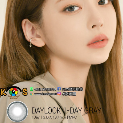 Lensrang Daylook 1day Gray 렌즈랑 데이룩 원데이 그레이